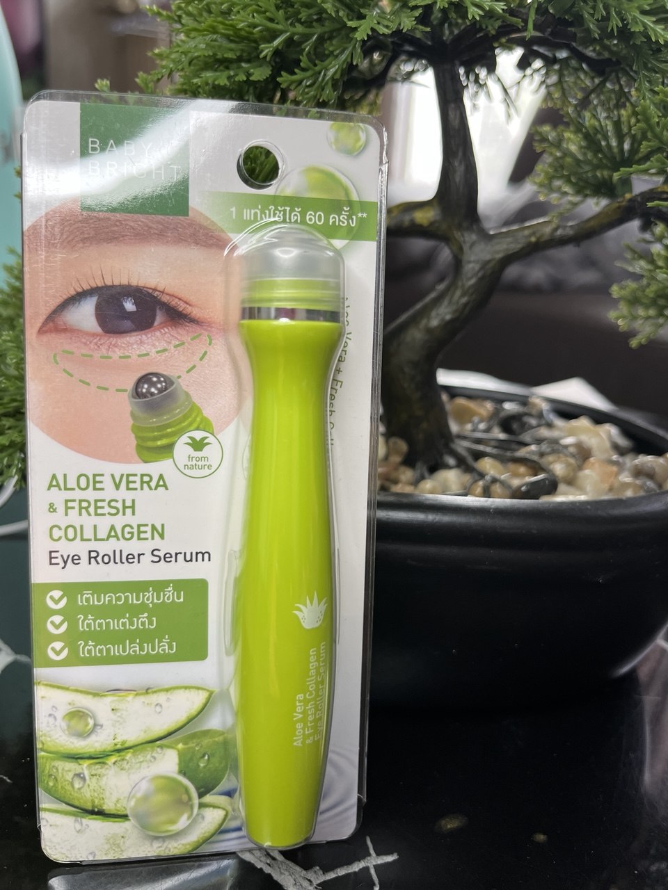 Eye Roller Aloe Vera & Collagen – Regard Frais & Anti-Fatigue