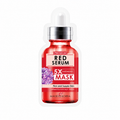 Masque Visage Rojukiss Red Serum 5X – Peau Repulpée & Effet Glow