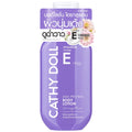Cathy Doll Hyaluron Milk Protein – Hydratation Intense & Peau Douce