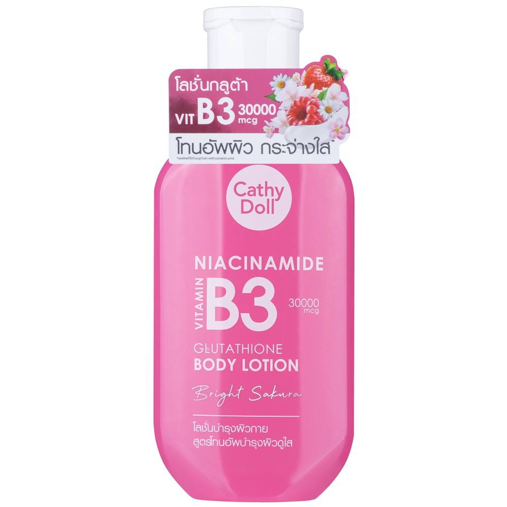 Cathy Doll Niacinamide B3- Peau Lisse, Éclat & Teint Uniforme